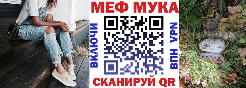 Сколько стоит Коркино А ПВП Амфетамин КОКАИН