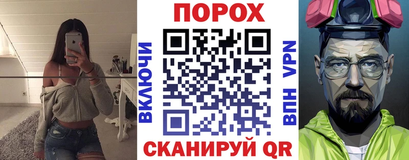 Амфетамин Premium  Коркино 