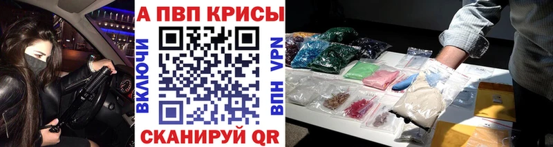 A-PVP СК Коркино