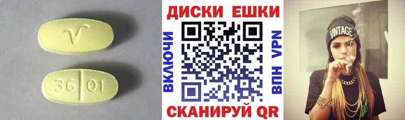 купить наркоту  Коркино  Ecstasy бентли 