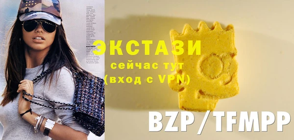 метамфетамин Костерёво