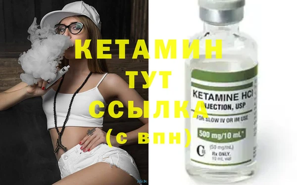 герыч Коряжма