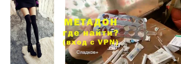соль ск Корсаков