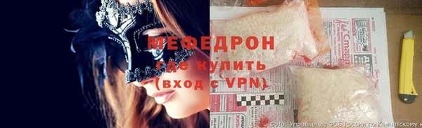 соль ск Корсаков