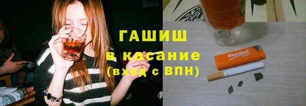 герыч Коряжма
