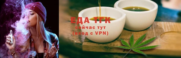 соль ск Корсаков