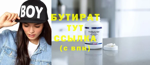 соль ск Козельск