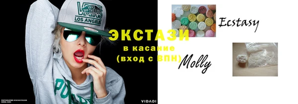 герыч Коряжма