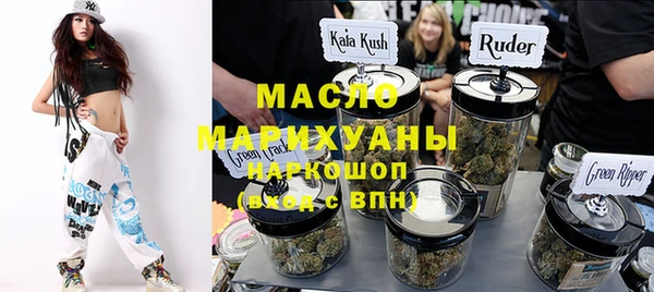 герыч Коряжма