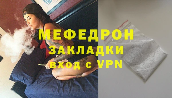 герыч Коряжма