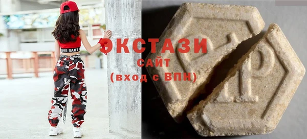 герыч Коряжма