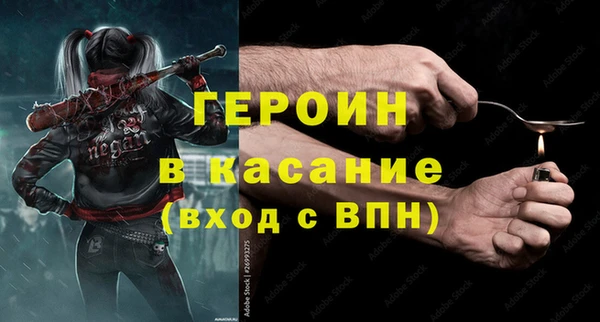 соль ск Корсаков