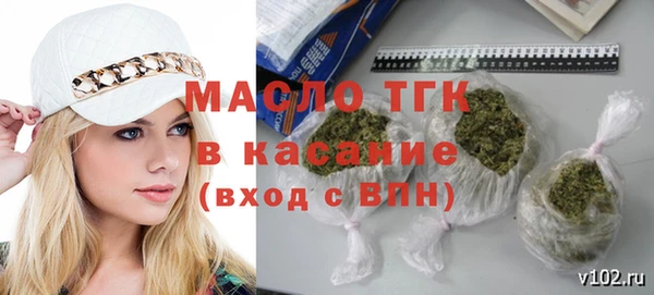 соль ск Корсаков