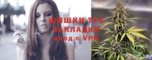 герыч Коряжма
