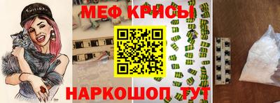 синтетический гашиш Краснокаменск