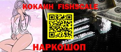 мдпв Краснознаменск