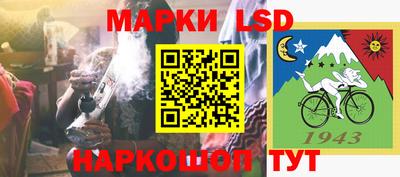 мдпв Краснознаменск