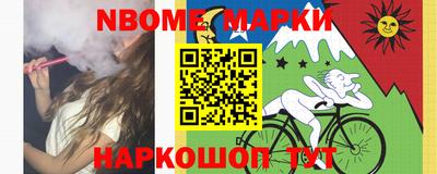 мдпв Краснознаменск