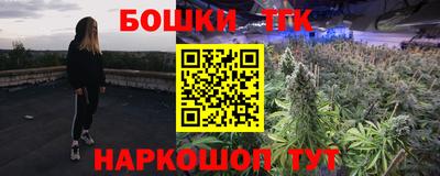 мдпв Краснознаменск