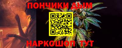 соль ск Краснодар