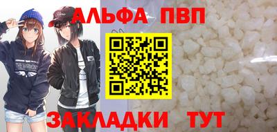 мдпв Краснознаменск