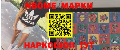 мдпв Краснознаменск