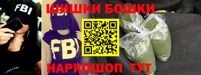 МДМА Кумертау