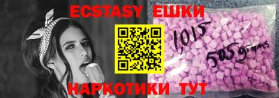 соль ск Краснодар