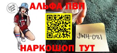 мдпв Краснознаменск
