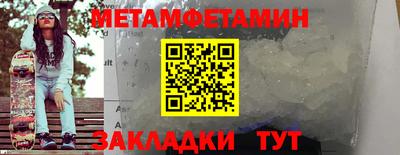 мдпв Краснознаменск