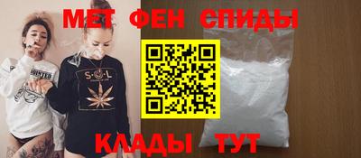 соль ск Краснодар