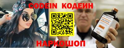соль ск Краснодар