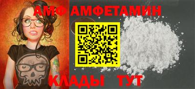 мдпв Краснознаменск