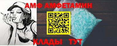 синтетический гашиш Краснокаменск