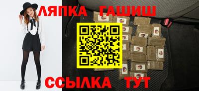 мдпв Краснознаменск
