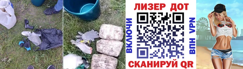 Лсд 25 экстази кислота где можно купить Коркино