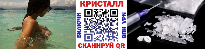 Первитин винт  Коркино 