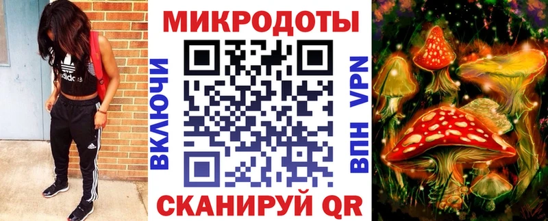 Псилоцибиновые грибы мицелий  Коркино 