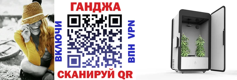 даркнет сайт  Коркино  Бошки Шишки тримм 